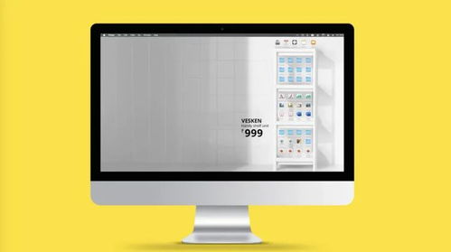收納靈感 宜家50張電腦桌面壁紙，為你的數(shù)字空間增添整潔美學(xué)